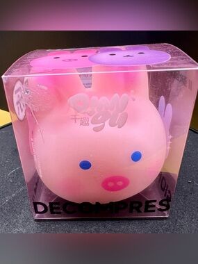 Viral Qian Qu" (千趣) Pig-Rabbit hybrid decompression squishy fidget toy